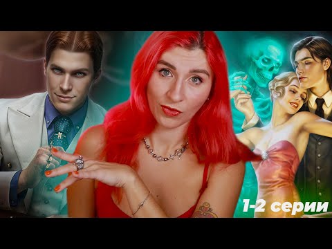 Видео: КРЕПКАЯ МУЖСКАЯ ДРУЖБА В НОРМЕ  ✦ЛИГА МЕЧТАТЕЛЕЙ