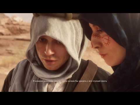 Видео: Зара (BattleField 1: Сингл) #2