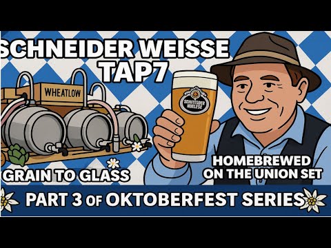 Видео: Подчеркнет ли варка вайс-бира на объединенной установке характер дрожжей?