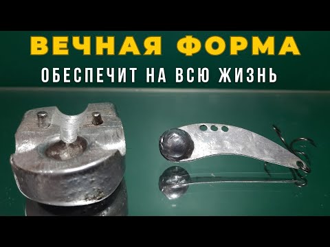 Видео: Блёсны на ШАРУ с удивительно красивой игрой и копеечной стоимостью.