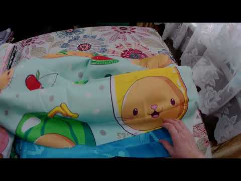 Видео: Распаковка Магнатекс  Лоскут размером  от 40 до 70.