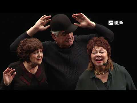 Видео: Людмила Шерметова, Жанна Хамукова, Юрий Балкаров, Вадим Мисостов - Лифт | KAVKAZ MUSIC