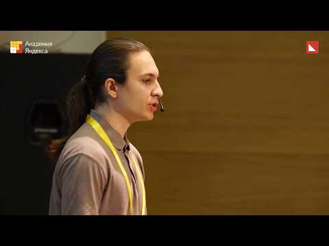 Видео: 011. Об Android NDK для Java разработчиков – Данил Гарманов