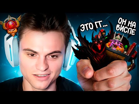 Видео: СТАРЫЙ БОГ ГЛАВНЫЙ СТРАХ 15К  ИГРОКОВ!😮🔥СТАРЫЙ БОГ  dota 2