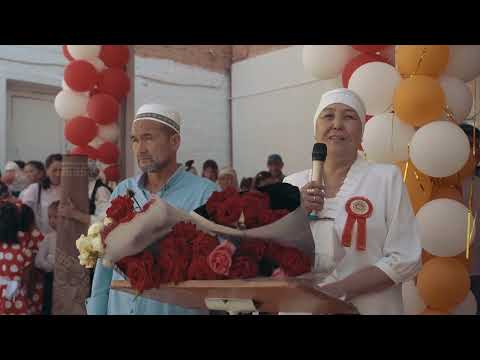 Видео: 40 жылдык жолугушуу 2023-жыл Токтогул мектеби Совхоз Карасуу Большевик айылы Мектеп