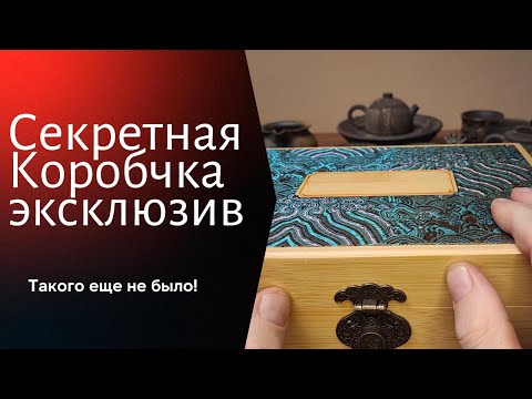 Видео: Сумасшедшая печь Цзяншуя не перестаёт удивлять ( 01.02.25 )