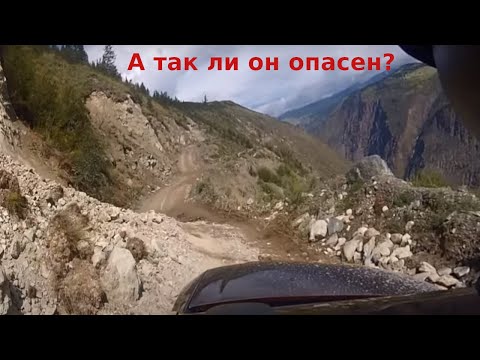 Видео: Подъем на перевал Кату-Ярык на Рено Дастер