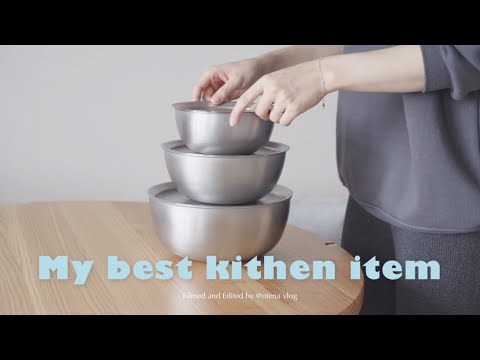 Видео: 11 кухонных принадлежностей, рекомендованных любителем кулинарии