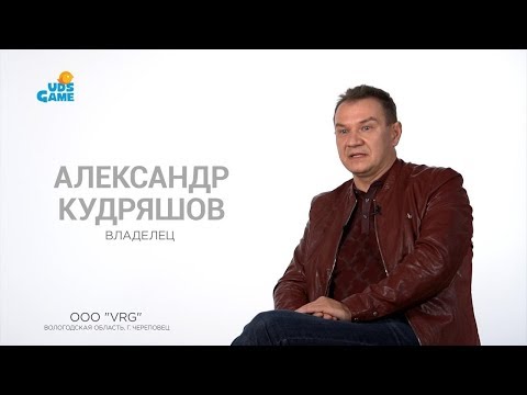 Видео: Внедрение приложения UDS - фирменный салон мебели фабрики «VRG»