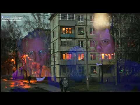Видео: From The Darkness прохождение