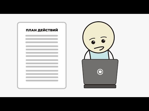 Видео: Пошаговый план запуска Интернет Магазина с домашних условиях (Видео 5)