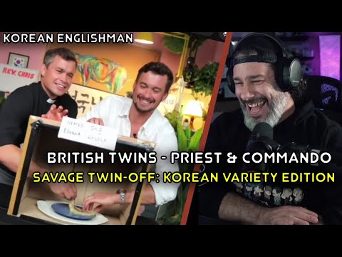 Видео: Реакция морской пехоты США - British Twins: SAVAGE TWIN-OFF Variety Edition - Korean Englishman