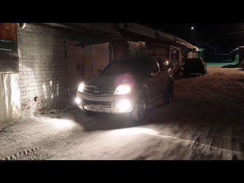 Видео: Замена ламп головного света и противотуманных ламп на Hover