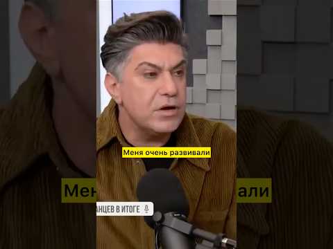 Видео: Я прививаю ученикам любовь к культуре так же как это было в моём детстве 🎭 (с) Николай Цискаридзе