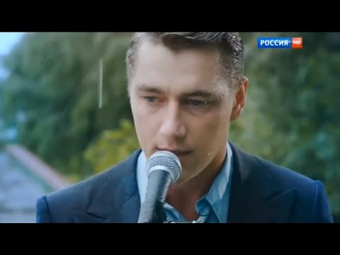 Видео: Алексей Воробьев (в роли Руслана Волгина из т/с «Тайны Кумира») - О чем ты думаешь
