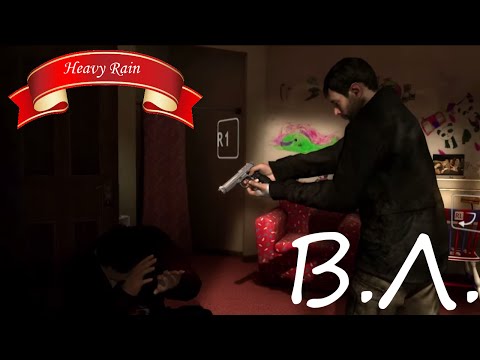 Видео: "Выбор Летсплейщиков"на Решение "Убить Наркодиллера" или "Пощадить Его" из Heavy Rain