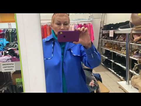 Видео: ИЩЕМ КАШЕМИР В СЕКОНД ХЕНД