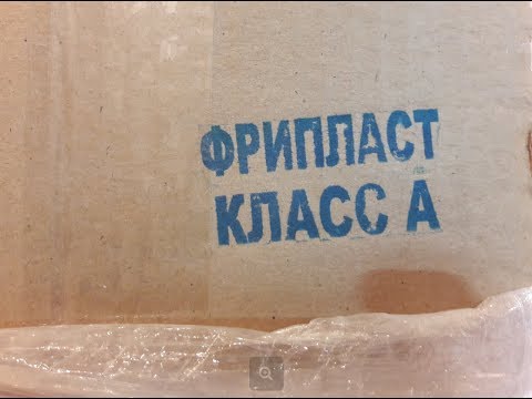 Видео: Фрипласт. Как сделать гипс крепкий как камень? Увеличиваем прочность гипса пластификатором