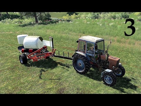 Видео: ПРОДАЖА СИЛОСА. Farming Simulator 19 Фермер в с. ЯГОДНОЕ # 3