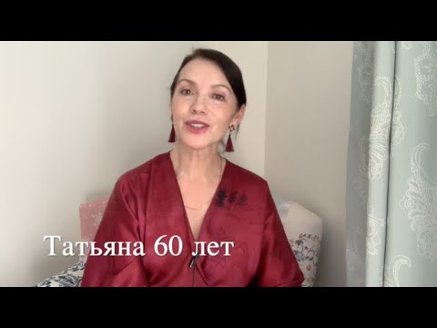 Видео: Запах старости.