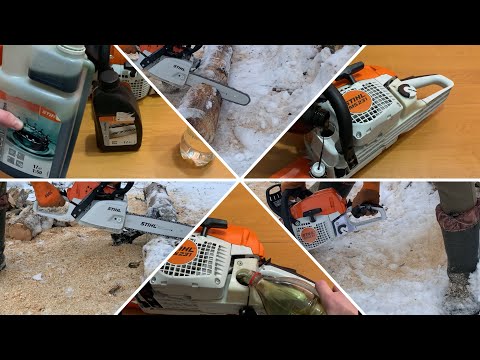 Видео: Первый запуск и обкатка бензопилы STIHL MS 231