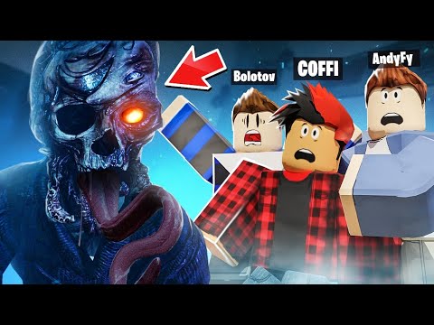 Видео: ВПЕРВЫЕ ЗАШЁЛ В ФАЗМОФОБИЮ В РОБЛОКСЕ! КАК ЖЕ ЭТО СМЕШНО И СТРАШНО! PHASMOFOBIA В ROBLOX