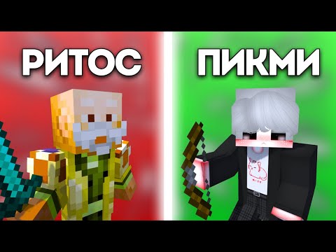 Видео: ВЕРНУЛСЯ, НО КАКОЙ ЦЕНОЙ??? КАСТОМ СТИВ ХАОС МАЙНКРАФТ