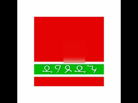 Видео: гр Шахнабат 1996 г  Шекмир вилер