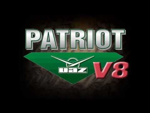 Видео: UAZ PATRIOT 3uz-fe 4.3литра 290л.с. АКПП-5