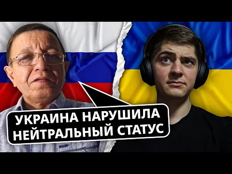 Видео: Зетник ищет то, чего нет