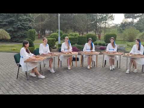 Видео: Смуглянка - А. Новиков. Ансамбль цимбалистов Daskedy. Беларусь, 2025.