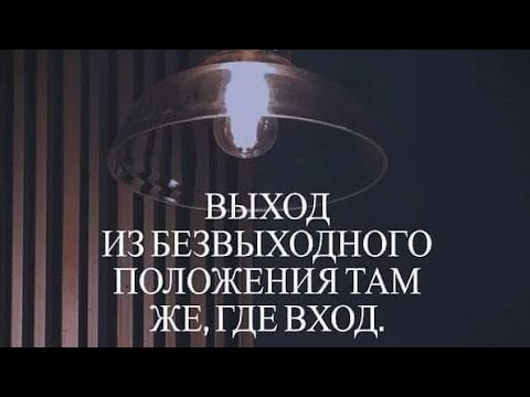 Видео: Важно! На что стоит обратить внимание?