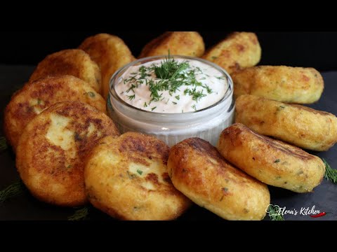 Видео: КАРТОФЕНИ КЮФТЕТА С ХРУПВАКА КОРИЧКА/ЛЕСНА РЕЦЕПТА/POTATO CROQUETTES /EASY RECIPE