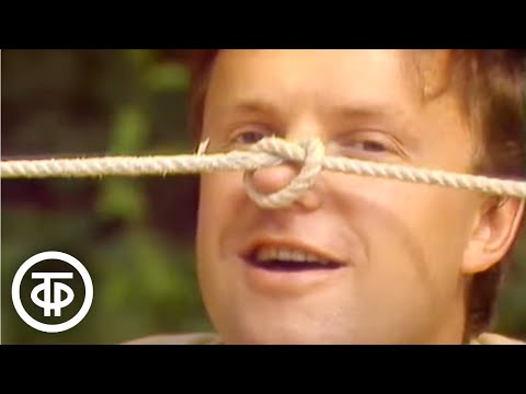 Видео: Марафон-15. Секреты фокусов, как варить лобстеров, о художнике с необычной фамилией (1991)