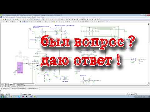 Видео: мастеркласс Н.Сухова по УВ с "охлажденкой"