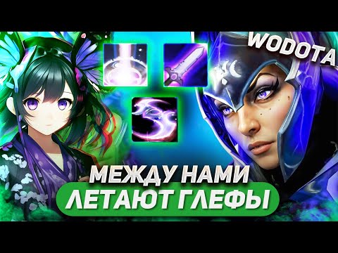 Видео: ТЕРПЛЮ КАК НЕ В СЕБЯ, ВЕЗЕНИЕ ОТСУТСТВУЕТ / LUNA ЛОВКОСТЬ / WORLD OF DOTA / SOLO