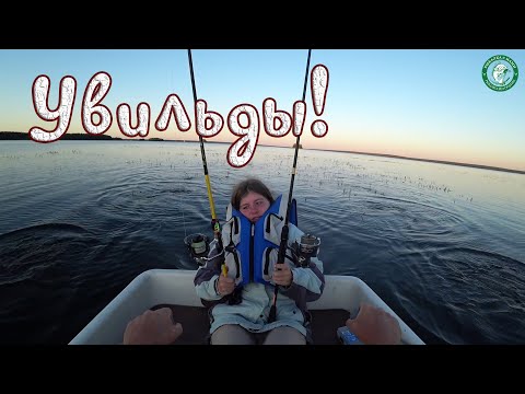 Видео: УВИЛЬДЫ, САДОК РЫБЫ НА ЖАРЁХУ И УХУ, ЩУКА, ОКУНЬ, ЛИНЬ! РАКИ, ЖАРИМ РЫБУ, КОЛБАСКИ, СЫРНИКИ, УРАЛ!