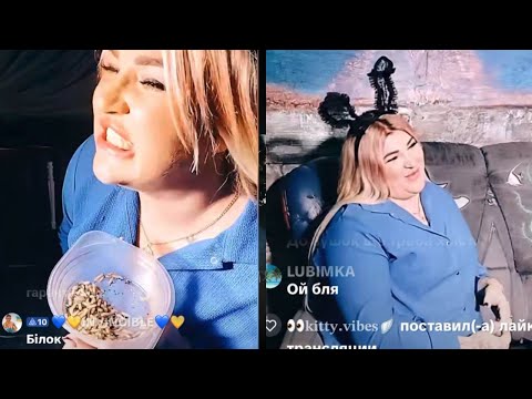 Видео: ЯСЯ ЕСТ 0ПAPЫШU!ШOK КОНТЕНТ!