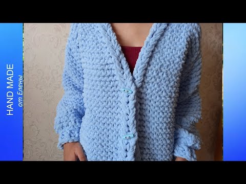 Видео: Кардиган Ocean. Кардиган из Alize Puffy Fine.