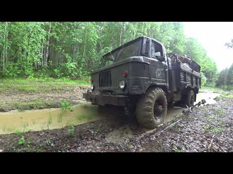 Видео: КУПИЛИ ЛЕГЕНДУ СОВЕТСКОГО АВТОПРОМА! ГАЗ 66, Сутки в ТАЙГЕ. ГАЗ 66 полный кузов металла. (часть 2)