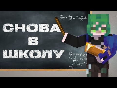 Видео: Как Вмутя Тесты проходила | v_muted