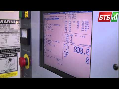 Видео: Легкий самолет