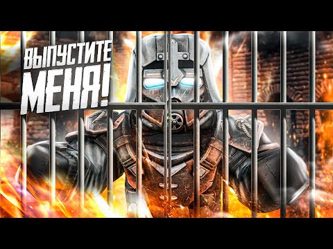 Видео: Меня заперли на КУЗНЕ на 24 ЧАСА и из этого ничего не вышло.Что тут ДЕЛАТЬ? В СТАЛКРАФТ:X STALCRAFTX