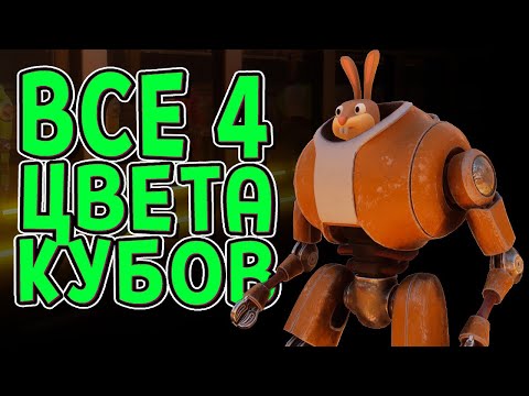 Видео: ЦВЕТНОЕ БЕЗУМИЕ ( Bunny Factory ) #11 / ПРОХОЖДЕНИЕ НА РУССКОМ