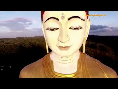 Видео: Випашяна бясалгалын гарал үүсэл-Mongolian