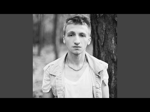 Видео: Май bye
