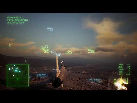 Видео: Самолёт легко меня уносит 43