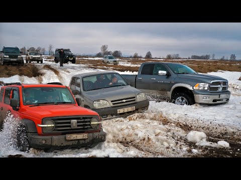 Видео: ТАНКИСТЫ бросили ВЫЗОВ и БИЛИСЬ до конца! TANK 300 против НИВ, УАЗ, Dodge Ram