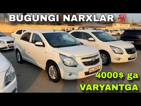 Видео: 11 НОЯБР КОБАЛТ НАРХЛАРИ 2025 COBALT NARXLARI 2025 KOBALT NARXLARI 2025