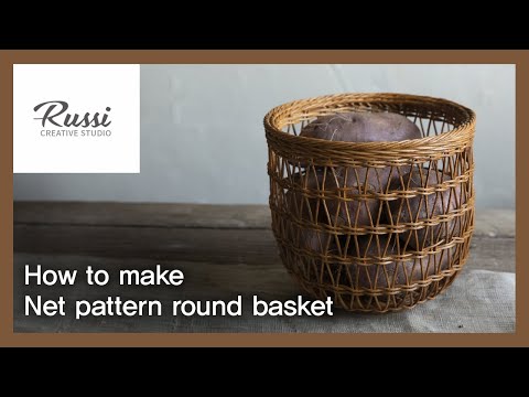 Видео: Класс 101: Ремесла из ротанга: сделать корзину из ротанга, плетеные изделия, трость.